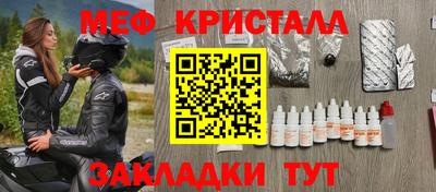 кокаин колумбия Будённовск