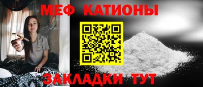кокаин колумбия Будённовск