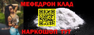 кокаин колумбия Будённовск