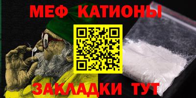 мдма Бузулук