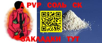 кокаин колумбия Будённовск