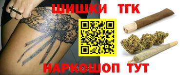 кокаин колумбия Будённовск