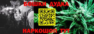 кокаин колумбия Будённовск