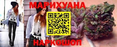 соль ск Бугуруслан