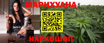 кокаин колумбия Будённовск