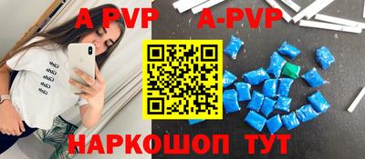 кокаин колумбия Будённовск
