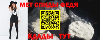 кокаин колумбия Будённовск
