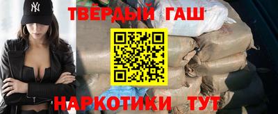 соль ск Бугуруслан