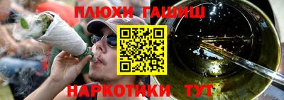 кокаин колумбия Будённовск