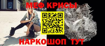 соль ск Бугуруслан