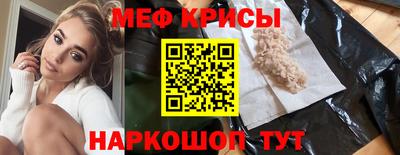 кокаин колумбия Будённовск