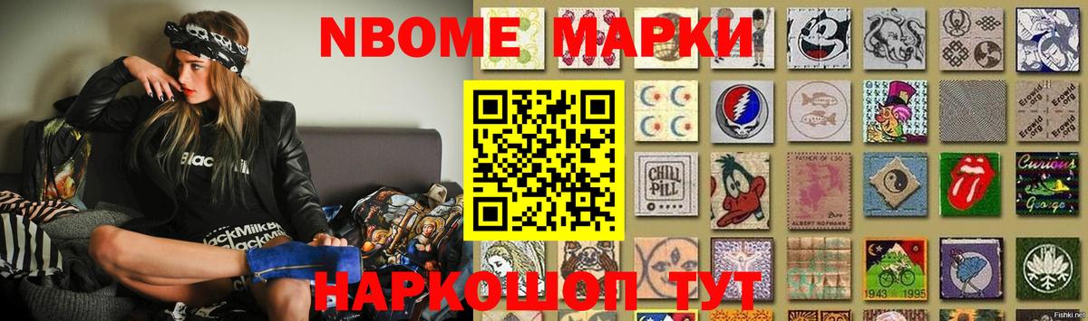 LSD-25 экстази  Вход с VPN  LSD-25 экстази кислота  Видное  ЛСД экстази кислота 